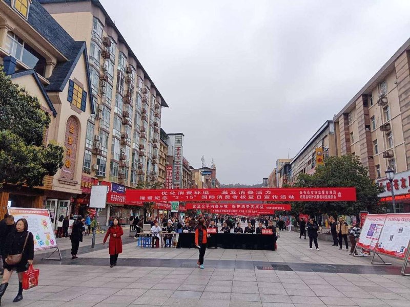 旺苍就业市场最新走势及求职建议